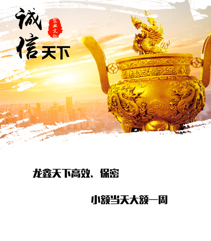 柳江要债公司